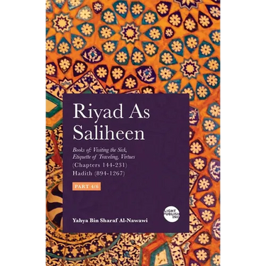 Riyad As Saliheen: Part 4