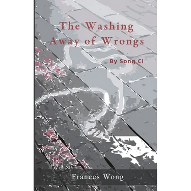 The Washing Away of Wrongs