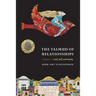 The Talmud of Relationships, Volume 1: God, Self, and Family Volume 1