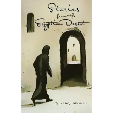 Stories from the Egyptian Desert