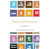 Senaya Dictionary: Lura McPherson