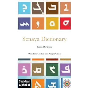 Senaya Dictionary: Lura McPherson