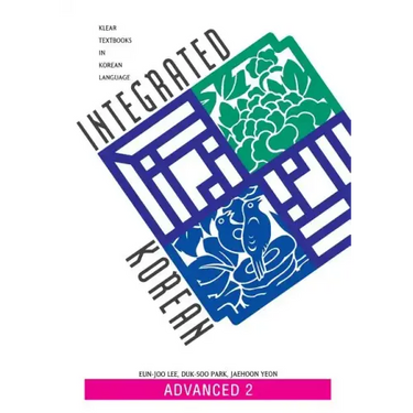 Integrated Korean Advance 2 Textbook
