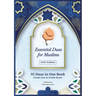 Essential Duas for Muslims: Shafi'i Madhhab - 95 Duas in One Book - Grade One to Grade Seven - Islamic Dua Book