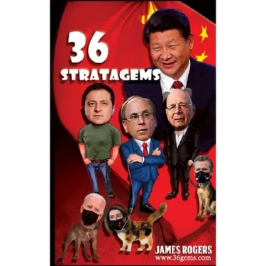 Thirty Six Stratagems: Focus on China Communist Party