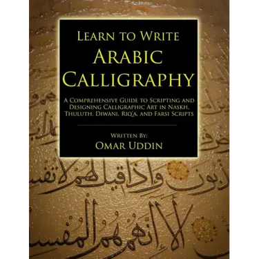 Learn to Write Arabic Calligraphy