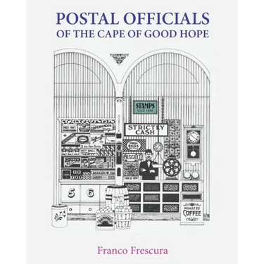 Postal Officials of the Cape of Good Hope