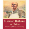 Norman Bethune in China