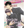 Don't Be Cruel: Plus+: Plus+