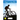Roger's Long Ride