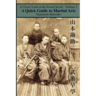A Quick Guide to Martial Arts