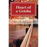 Heart of a Geisha-Haiku
