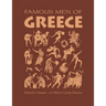 Famous Men of Greece