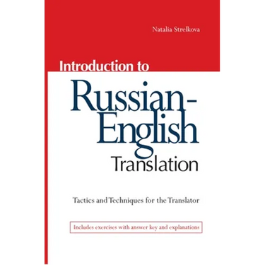 Introduction to Russian-English Translation