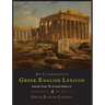 An Intermediate Greek-English Lexicon
