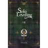 Solo Leveling, Vol. 8 (Novel)
