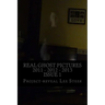 Real Ghost Pictures 2011 - 2012 - 2013: User Submitted Ghost Pictures From All Over The World!!