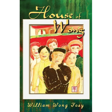 House of Wong