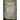 The Tower of Babel: Confirmed