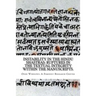 Instability in the Hindu shastras: ruptures in the textual integrity within the manuscripts.