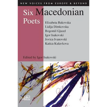Six Macedonian Poets