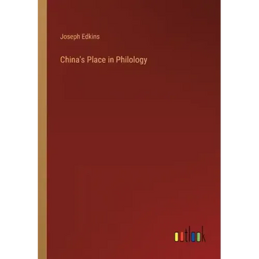China's Place in Philology