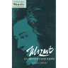 Mozart: Clarinet Concerto