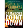 Damascus Countdown