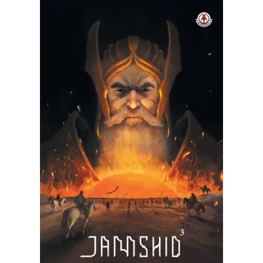 Jamshid: 3