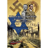 I Swear to You, Adolf Hitler, Fealty and Obedience: Sin and Retribution 2
