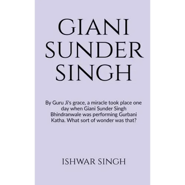 Sant Giani Sunder Singh Bhindranwale