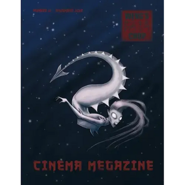 Weng's Chop Cinema Megazine #12: Standard Edition