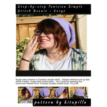 Step-by-Step Tunisian Simple Stitch Beanie - Cerys: A simple step-by-step Tunisian Crochet pattern in double knitting yarn (light worsted) for a beani