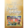 Rabbi Eliezer Berland on Jewish Holidays
