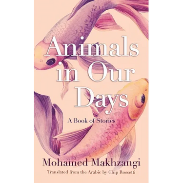 Animals in Our Days: A Book of Stories