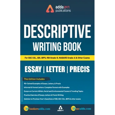 Descriptive Writing Book for SSC and Bank Exams (English Printed Edition)