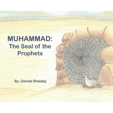 Muhammad: The Seal of the Prophets