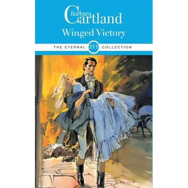 211. Winged Victory