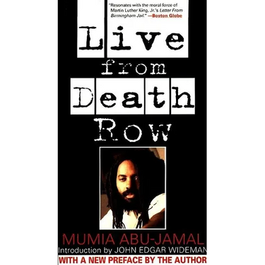 Live from Death Row