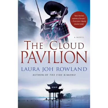The Cloud Pavilion