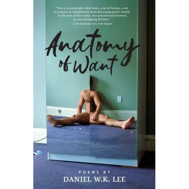 Anatomy of Want