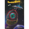 H2LiftShips - BosonsWave