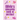 Olivia's Awesome Book Of Puzzles!: Children's puzzle book containing 20 unique personalised name puzzles as well as a mix of 80 other fun puzzles.