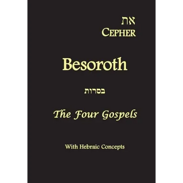 Eth Cepher - Besor'oth