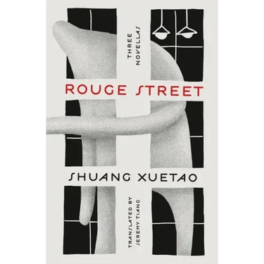 Rouge Street