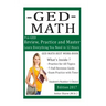 GED Math (preparation workbook): GED Mathematics prep workbook