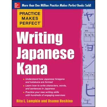 Writing Japanese Kana