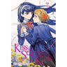 Kiss the Scars of the Girls, Vol. 2