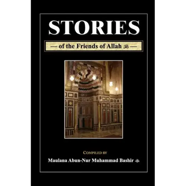 Stories of the Friends of Allah