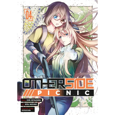 Otherside Picnic 04 (Manga)